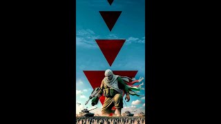 Dj Foued Mn Remix 2024 Kofia - Leve Palestina, Krossa Sionismen