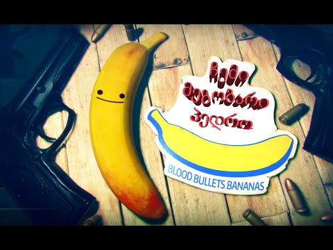 My Friend Pedro (Stream) ლაივი by ShotaVlogger