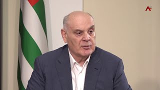 Интервью Президента Республики Абхазия Бжания А.Г.
