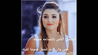 صور العسل هاندا ارتشيل مكتوب عليها من تصميمي 😍❤