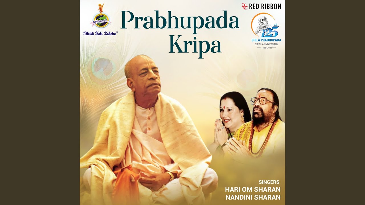 Srila Prabhupad Pranam