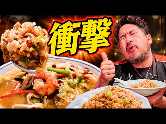 Shocking] Lunch at this long-established Chinese restaurant is