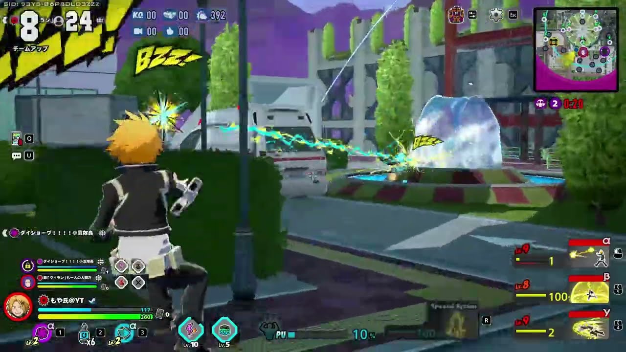 【ヒロアカUR】赤上鳴14キル【ヒロアカウルトラランブル】