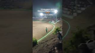 Green sapos guru Ghasidas cricket stadium