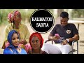 HALIMATOU SADIYA Full Movie Hausa Film