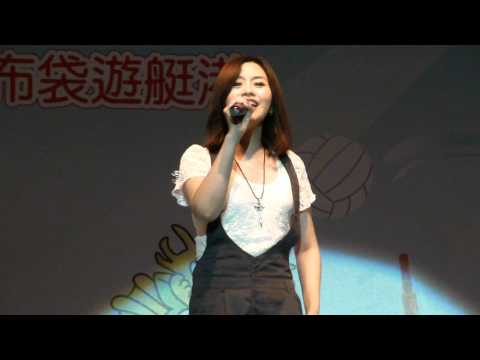 藍又時-曾經太年經(清唱)
