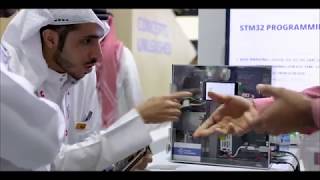 Bahrain Pavilion @ GITEX 2018