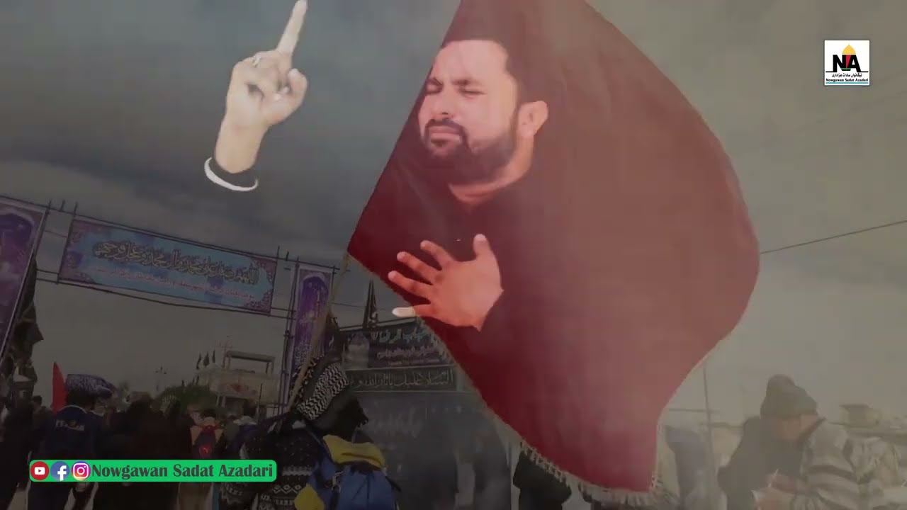 Dohrao Phir Husainyo 2026 / दोहराव फिर हुसैन्यो तारीखें करबला / Ali Shabbar Nowganvi 2026