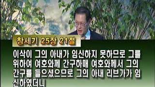 2018 0325 2부