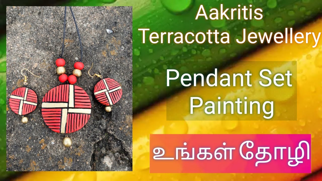 How to paint terracotta jewellery in tamil class 7 How to make