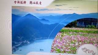 照片 001