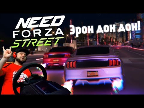 Видео: Объявлен Forza Street, уже доступен