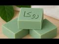 صابون صلب بمكونين فقط تحدي صناعة الصابون بدون اي اضافات 