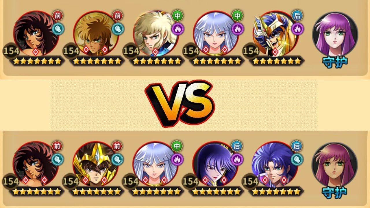 Saint Seiya Galaxy Spirits - Best Battle #09 FREY