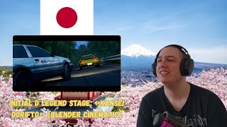 INITIAL D Fan Reacts To Initial D Legend Stage: «Kansei Dorifto» [BLENDER CINEMATIC] -ArtFilmStudio