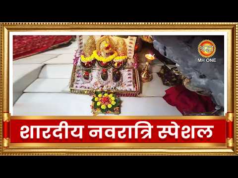Live : Maa Vaishno Devi Aarti From Bhawan | माता वैष्णो देवी आरती | 12 October 2026