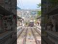 手紙 - 由紀さおり【阪急甲陽線 夙川〜苦楽園口】