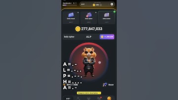 19 July Daily Cipher Code Hamster Kombat | Hamster Kombat | Hamster Kombat Cipher Code