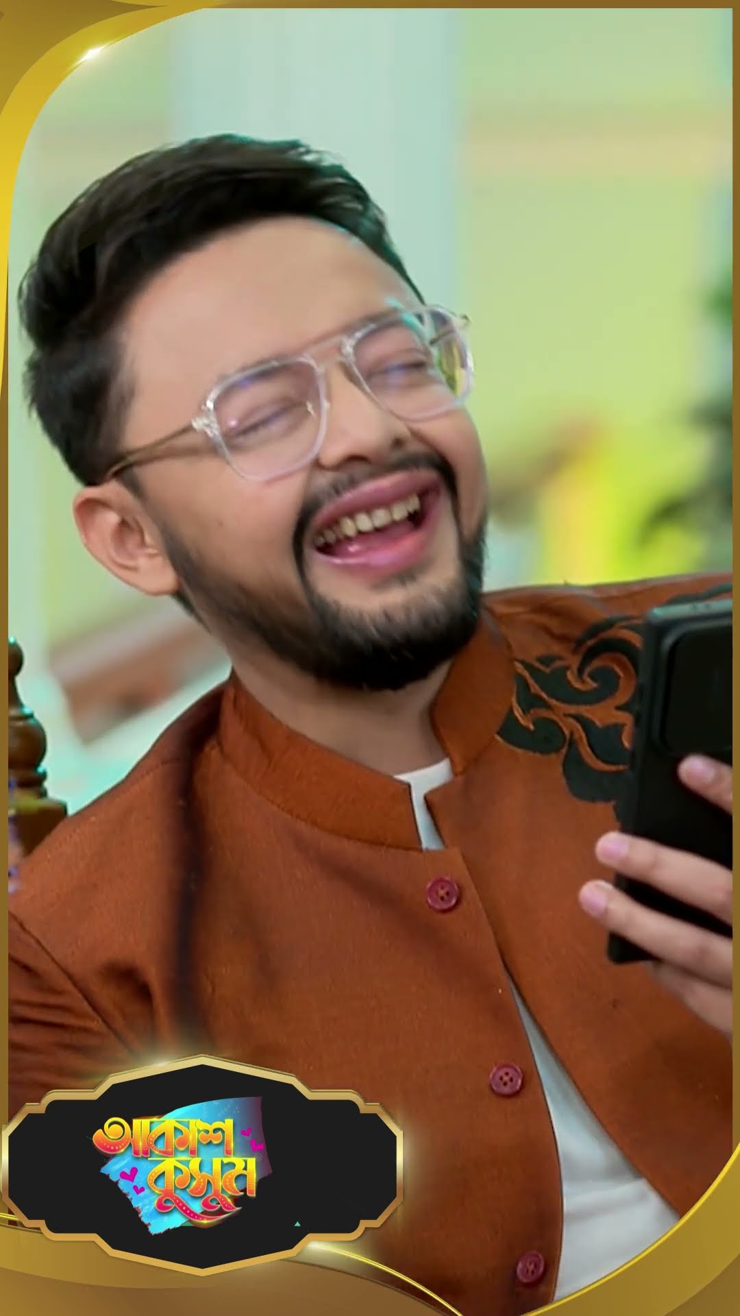 #AkashKusum  #sunbanglaserial #shorts #ytshorts