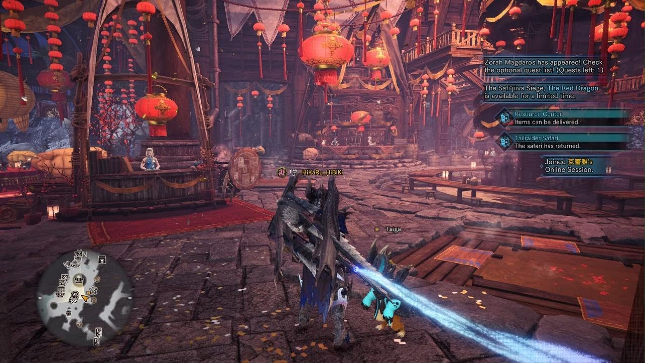 Thanks for always carry me Master Ichidai