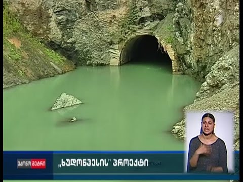 \"ეკონომეტრი\" (სრული ვიდეოვერსია), 29 მაისი, 2015