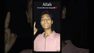 Sabar or yakeen dono hona bahut zaruri hai 💯 #shorts #sabar #yakeen #allha #islam #explorepage