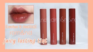 [REVIEW & SWATCH] ROMAND JUICY LASTING TINT NEW 18,19,20,21 | kieuchinh2706