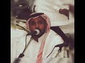 موال فؤاد ابوديه نادى منادي عليل محتاج انا راحه