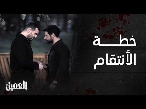 خطة لن تخطر على عقل بشر للإيقاع بملحم