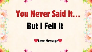 I’m Truly Captivated By Your Eyes… You Don’t Speak, But They Confess Everything screenshot 3