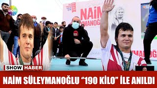 Naim Süleymanoğlu ''190 kilo'' ile anıldı Resimi