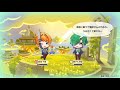 『DREAM!ing』ゲーム内「レッスン」ムービー