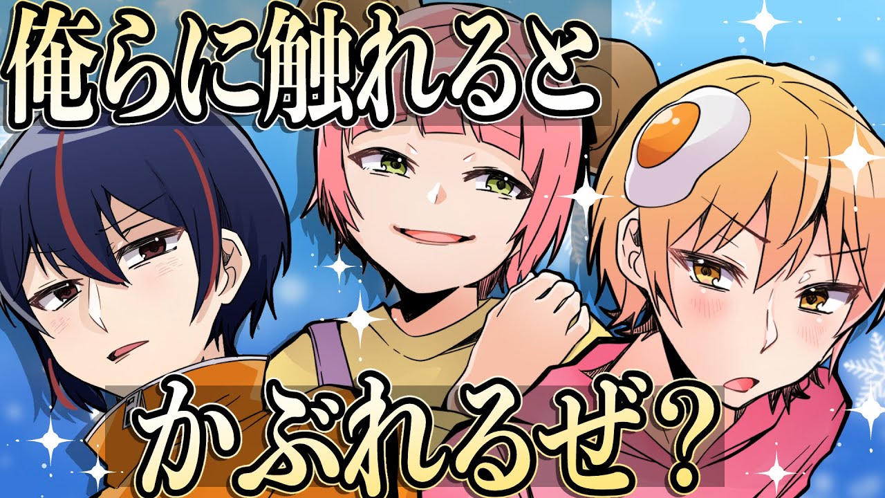 ちゃわわ丸様確認用