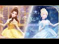 【シャイニングニキ】煌めく夢の旅PV