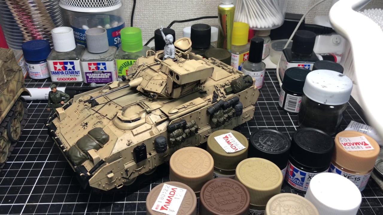 1/35兵士塗装（チョコチップ迷彩）♯1 - YouTube