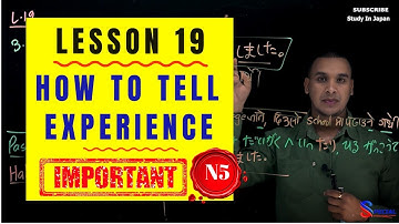 ✅Japanese Language in [Nepali] 2020 N5 Level : Lesson 19