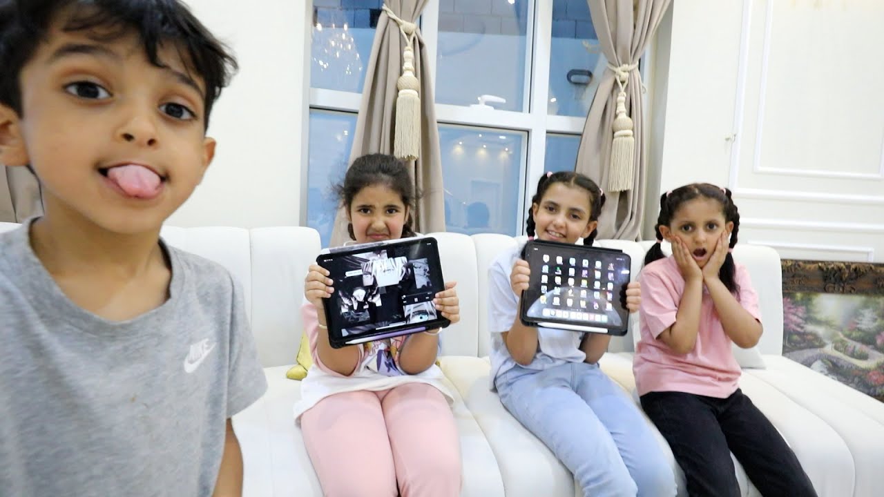 يويو كسر ايباد ليلى والسبب ! ليلى