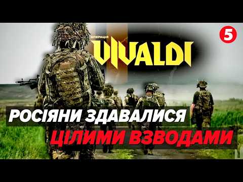 🔥 THE "VIVALDI" SECRET IS REVEALED. Radio silence worked wonders😎 THE RUSSIANS HAD NO CLUE WHERE ...