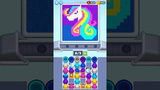Sand Loop - Level 1193 #solution #subscribe