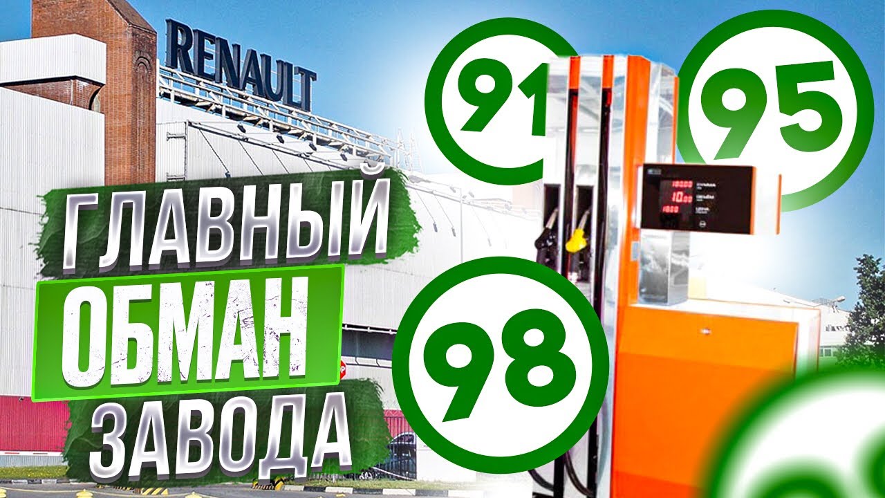 ПОЧЕМУ НА ВСЕХ ДВУШКАХ СТУЧАТ ПАЛЬЦЫ И КАК ЭТО ИСПРАВИТЬ. ВСЕ О ...