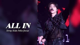 220917 스트레이키즈 ALL IN 필릭스 직캠 (Stray Kids Felix focus) - MANIAC Seoul Special UNVEIL11