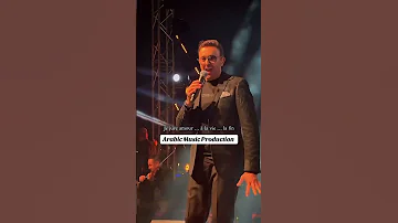 اتحدى العالم اكسبلور صابر الرباعي Musique طربmusiquefrançaise اغنية 