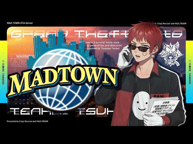 【#MADTOWN】イベント決まったし入らなきゃね【天開司/Vtuber】