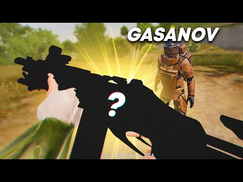 ЧТО ТЫ МНЕ ВЗЯЛ С GASANOV GAMING 🔥 | METRO ROYALE | МЕТРО РОЯЛЬ | МЕТРО РОЯЛ