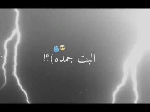 مهرجان ما بلاش بكاسه 2023 عصام صاصا