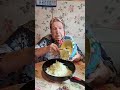 Начинка для пигоди (пирожков на пару).