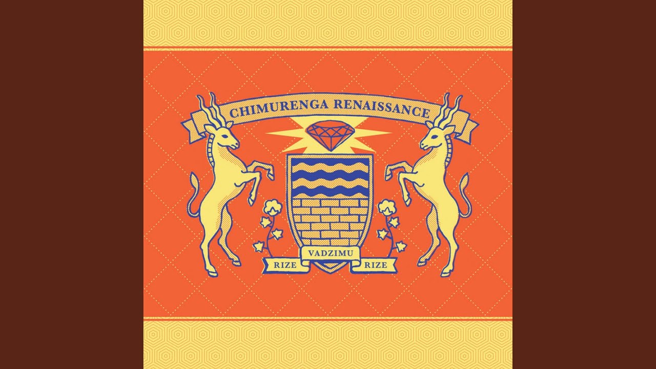 The Race for Cush Naptha