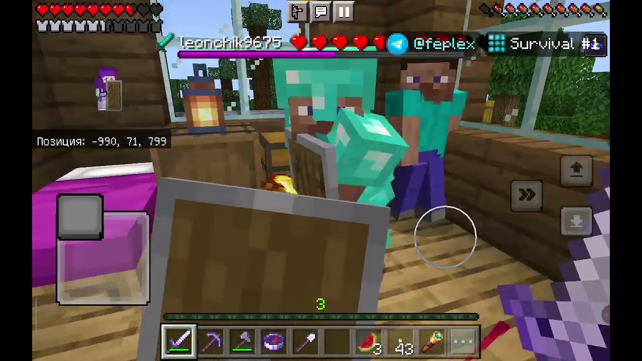 Выжыванме на сервере от кит старта до незеритки