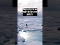 किस स्थान पर 6 महीने का दिन रात होते है।#short#gk#vidios