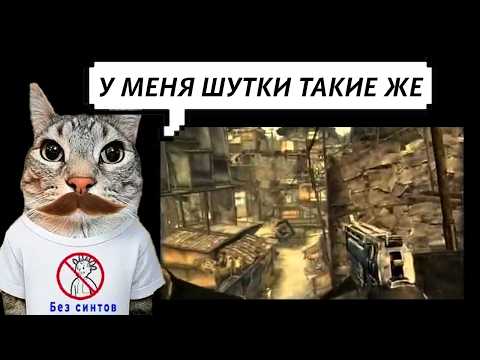 НОСТОРО СМОТРИТ — Игры на вынос - 3 выпуск (Fallout 3)